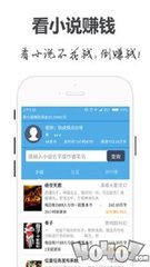 老哥俱乐部app