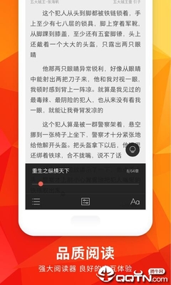 老哥俱乐部app